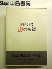 息子 マイケル・ジャクソンへ ~天国への遺言状~ 単行本 - メルカリ