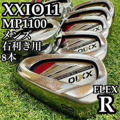 良品】ドゥーカス レボリューション メンズアイアンセット 6本