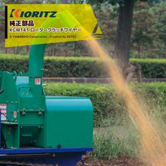 344 引取限定 プラスチックドラム 60ℓ×10本 オープンタイプ - メルカリ