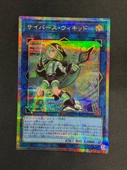 ヴァイスシュヴァルツ 【PSA10】 GC/S16-057SP 楪 いのり - メルカリ