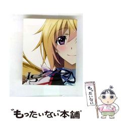 中古】 熊撃ち一代 / 藤原長太郎 / 狩猟界社 - メルカリ