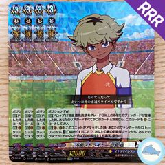 ヴァイスシュヴァルツ 全力全開! プリンセスストライク! 4枚 - メルカリ