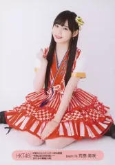 2026年最新】荒巻美咲生写真の人気アイテム - メルカリ