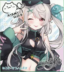 【中古】同人アクセサリー・小物系 【オリジナル】トレーディングミニ色紙 絵柄2(あやみ) C102/ハチゴ&ねこどーなつのサムネイル
