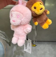 市川市動植物園　パンチくん　クジ　人形　ぬいぐるみ 市川市動植物園 パンチくん クジ 人形 ぬいぐるみ - メルカリ