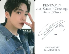 2026年最新】pentagon サインの人気アイテム - メルカリ