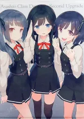 艦隊これくしょん 艦これ タペストリー 大型 2026年最新】艦隊これくしょん タペストリーの人気アイテム - メルカリ