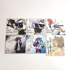 あんさんぶるスターズ あんスタ 色紙 特典 夏目 つむぎ 宙 Switch あんさんぶるスターズ あんスタ 色紙 特典 夏目 つむぎ 宙 Switch