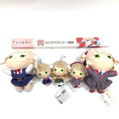 中古美品】 ブロッコリートレカアイテムくじEX アズールレーン