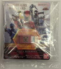 光GENJI DVD 7番目の夏 - メルカリ