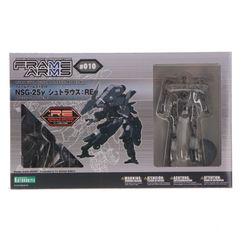 N0508-03☆松本零士 アームズセレクション トランクケース付 6点