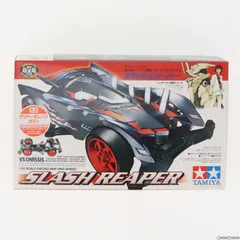 レーサーミニ四駆シリーズ 1/32 スラッシュ リーパー(VRシャーシ) クリヤーオレンジスペシャルver. タミヤモデラーズギャラリー2015販売品 プラモデル(95219) タミヤのサムネイル