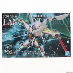 プレミアムバンダイ限定 HG 1/35 ランスロット・アルビオン コード
