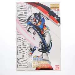 2026年最新】1/100 MG RX-78-2 ガンダムVer.3.0 メカニカルクリア