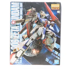 2026年最新】1/100 MG MSZ-006 Zガンダム Ver.2.0 「機動戦士Zガンダム