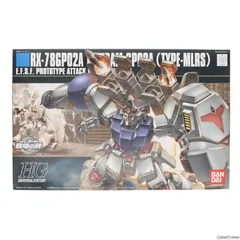HGUC 1/144 RX-78GP02A ガンダム試作2号機(MLRS仕様) 機動戦士ガンダム0083 STARDUST MEMORY プラモデル(0148830) バンダイのサムネイル