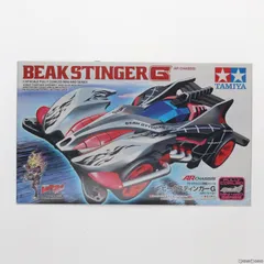 フルカウルミニ四駆シリーズ No.47 1/32 ビークスティンガーG(ARシャーシ) 爆走兄弟レッツ&ゴー!! Return Racers!! プラモデル(19447) タミヤのサムネイル