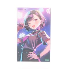 코토부키야 숍 한정 창채 소녀 정원 1/10 YOMI [Black Canvas] 플라스틱 모델 (JK049) 코토 부키야