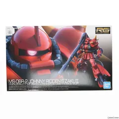 BANDAI - RG 1/144 MS-06R-2 ジョニー・ライデン専用ザクII 機動戦士ガンダム MSV プラモデル(5062901) バンダイスピリッツ RG 1/144 MS-06R-2 ジョニー・ライデン専用ザクII 機動戦士ガンダム