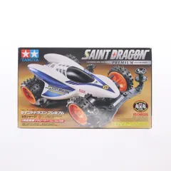 レーサーミニ四駆シリーズ No.71 1/32 セイントドラゴン プレミアム VSシャーシ プラモデル(18071) タミヤのサムネイル