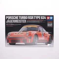 スポーツカーシリーズ No.328 1/24 ポルシェ ターボ RSR 934 イェーガーマイスター ディスプレイモデル プラモデル(24328) タミヤのサムネイル