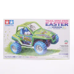 トレイルミニ四駆 イースターバージョン(EZシャーシ) ミニ四駆特別企画 プラモデル(95700) タミヤのサムネイル