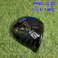 ゼクシオX フェアウェイウッド 5W XXIO ベンタスレッド TR ベロコア