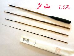 食*ン様 【SHIZUKU】雫極みタナゴ竿3尺（2尺）節(フシ) 未使用 - メルカリ