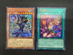 ヴァイスシュヴァルツ 【PSA10】 GC/S16-057SP 楪 いのり - メルカリ