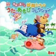 非売品 カビゴンのゆめ しおみつ さちか - メルカリ