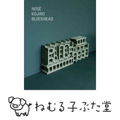 成田忍 / Free Floating 他計3曲 ライブ会場限定販売CD-R - メルカリ