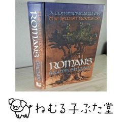 チャールズ・リン・ブラック 作 直筆サイン入り シルクスクリーン 版画