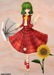 希少 東方Project 風見幽香 1/8フィギュアイベント限定エクストラ