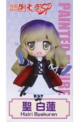 2026年最新】聖白蓮 フィギュアの人気アイテム - メルカリ