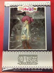 2026年最新】ロウきゅーぶ！SS 湊智花 ～うさぎさんver～の人気