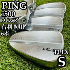 【A在】数量限定 20周年記念モデル パーリーゲイツ カート式 キャディバッグ A在】数量限定 20周年記念モデル パーリーゲイツ カート式 キャディ