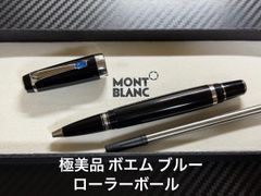 極美品 パイロット カスタム 742 ボルドー F 細字 万年筆 - メルカリ