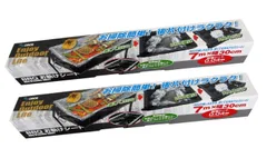 尾上製作所(ONOE) 2本セットBBQお助けシート ONー3501 [極厚アルミシート コンロの耐久性向上 後片付け簡単 網に巻いて簡易プレートに バーベキュー キャンプ 幅30cm 厚さ0.04mm アルミホイル]のサムネイル