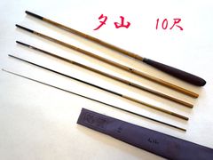ヘラブナ竿 合成竿泰山9尺 - メルカリ