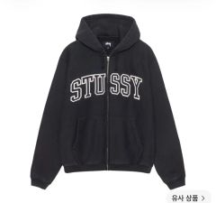ぐ*ん様 STÜSSY SPORT ブラック フルジップパーカー - メルカリ
