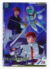 未開催公式大会参加賞 美品 NEWスペシャルカードパック02改（EPR-033