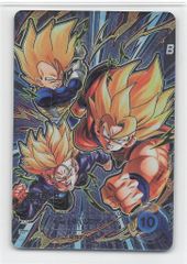 ドラゴンボールスーパーダイバーズ 孫悟空 SDV10-SEC パラレル - メルカリ