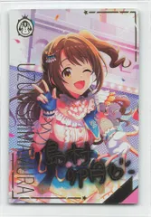 2026年最新】島村卯月 ssrの人気アイテム - メルカリ