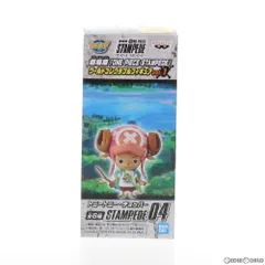 D.トニートニー・チョッパー 劇場版 ONE PIECE STAMPEDE(ワンピース スタンピード) ワールドコレクタブルフィギュアvol.1 プライズ(39557) バンプレストのサムネイル