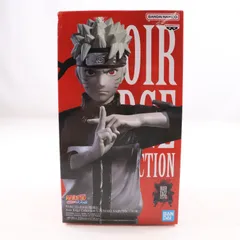 2026年最新】NARUTO-ナルト- 疾風伝 Noir Edge Collection-UZUMAKI
