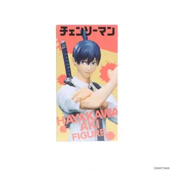 早川アキ(はやかわあき) チェンソーマン 早川アキフィギュア プライズ(451572400) タイトーのサムネイル