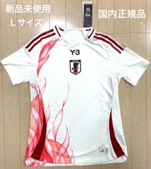 新品未使用】サッカー日本代表 2026年 アウェイ レプリカ ユニフォーム