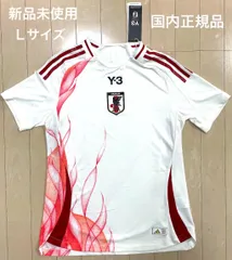 2026年最新】Y-3 スポーツの人気アイテム - メルカリ