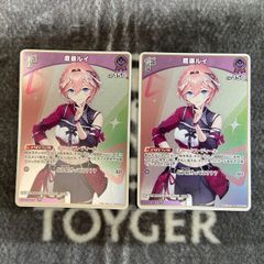 デュエマ 月光電人オボロカゲロウ プロモ版1枚 - メルカリ