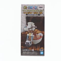 남코 한정 시로목바 1호 원피스 월드 콜렉터블 피규어 - 트레저 랠리 IV 시로목바 1호 Ver.- ONE PIECE 프라이즈(39921) 밴프레스트